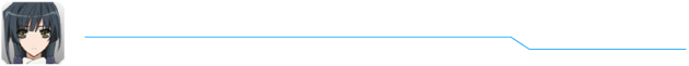 本多・正純［沢城みゆき］