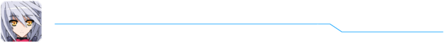 ネイト・ミトツダイラ［井上麻里奈］