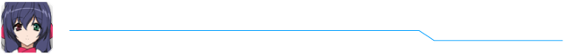 浅間・智［小清水亜美］