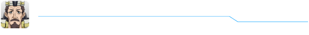 インノケンティウス［中田譲治］