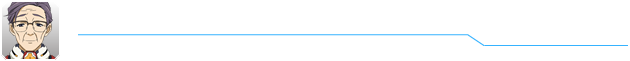 フェリペ・セグンド［白鳥 哲］