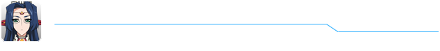 フアナ［田中理恵］