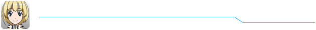 フローレス・バルデス［三瓶由布子］