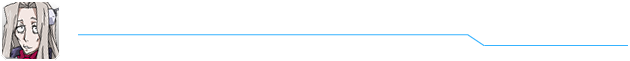 ロバート・ダッドリー［山田みほ］