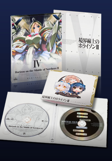 Blu-ray 第2巻 同梱内容イメージ