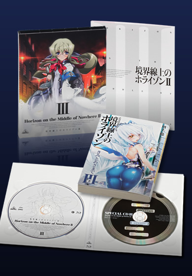 Blu-ray 第3巻 同梱内容イメージ