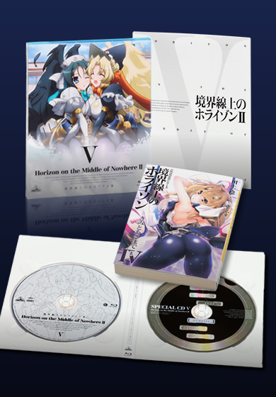 Blu-ray 第5巻 同梱内容イメージ