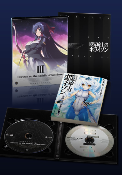 Blu-ray 第3巻 同梱内容イメージ