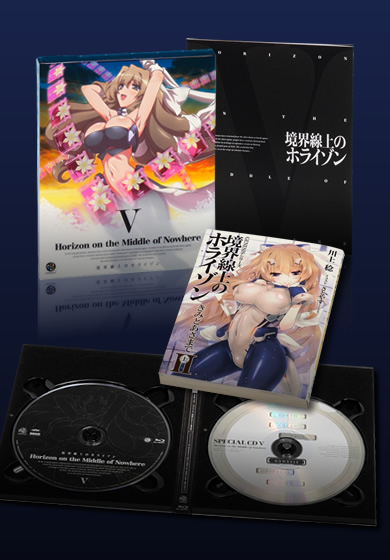 Blu-ray 第5巻 同梱内容イメージ
