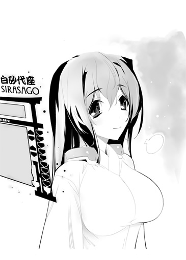 イメージ