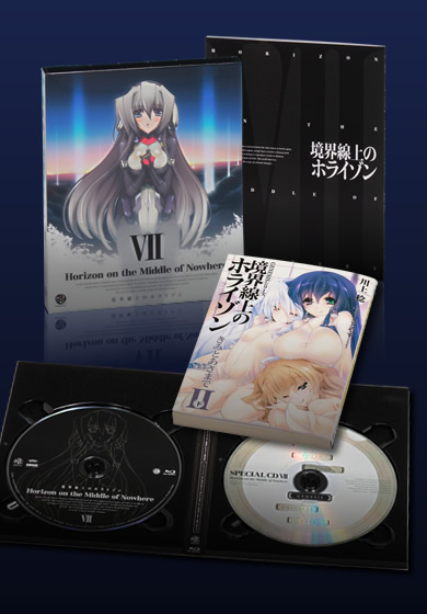 Blu-ray 第7巻 同梱内容イメージ